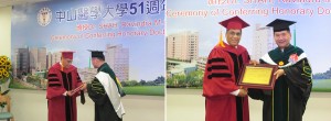 Dr. Ravindra Shah Receives Honorary Degree from Taiwanese University
