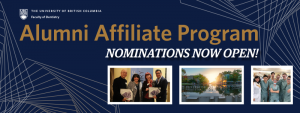 Nominations Now Open for the Alumni Affiliate Program