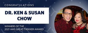 2021 AMS Great Trekker Award
