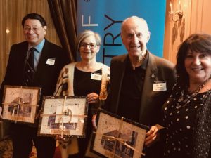 2023 Alumni Affiliate Award Recipients